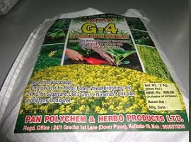 PANEX Organic Manure - 2 Kg